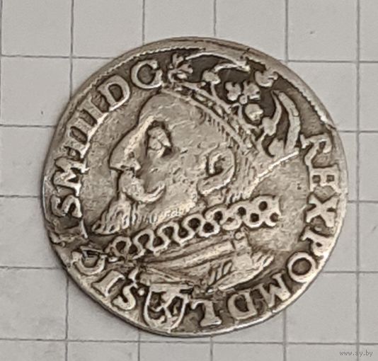 3 гроша 1601 год хорошее состояние. Редкая