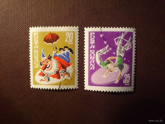Румыния 1969 г.Цирк.
