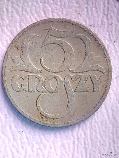 Польша II Республика (1919-1939) 5 грошей 1923г.(1), без мц.