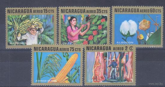 [568] Никарагуа 1969. Сельское хозяйство. MNH