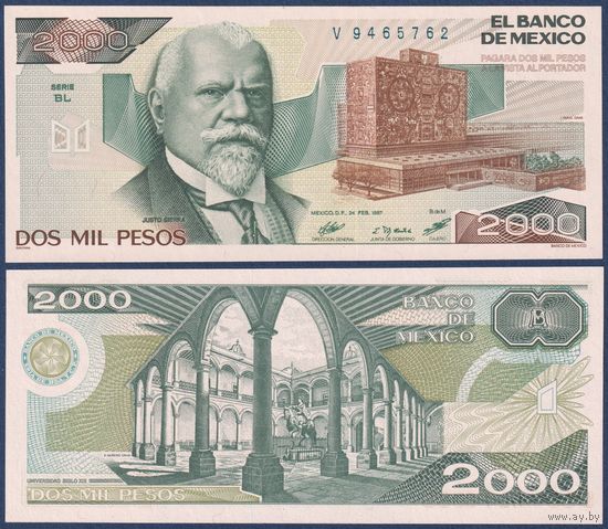 Мексика, 2000 песо 1987 г., P-86b (BL, историк Хусто Сьерра), UNC