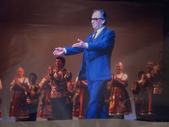 Фото. Фотография. Негатив. Театр. Ансамбль. Народные танцы.