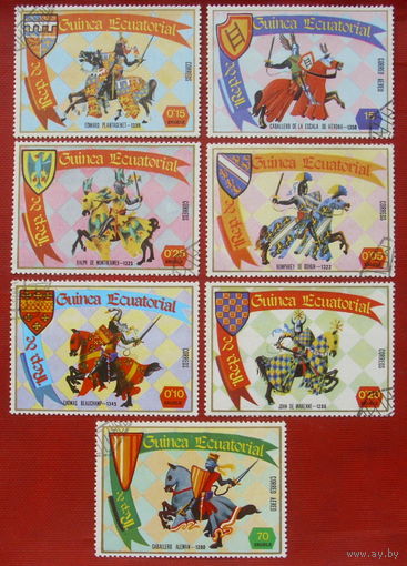 Экваториальная Гвинея. Рыцари. ( 7 марок ) 1978 года. 5-3.