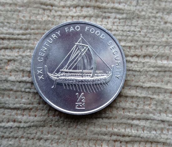 Werty71 Северная Корея 1/2 чона 2002 Корабль Дракар