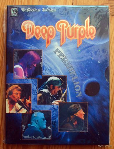 Deep Purple - Perihelion   DVD