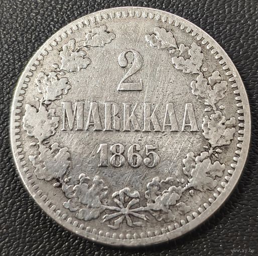 2 марки, 1865 года. S