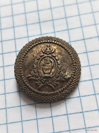 Старинная гербовая пуговица.