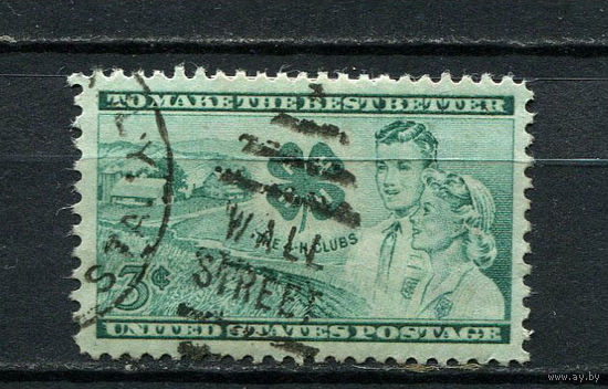 США - 1952 - Клуб 4-H - [Mi. 623] - полная серия - 1 марка. Гашеная.  (Лот 55DX)-T2P25