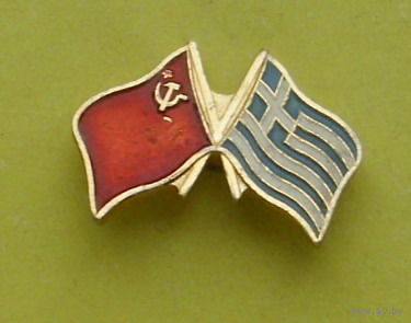 Флаги. К-32.