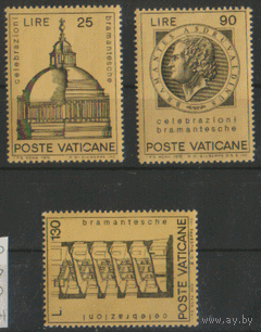 ВАТ*. М. 596/98. 1972. Донато  Браманте, итальянский архитектор и живописец. Искусство. Чист.