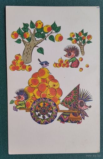 Голубев А. Богатый урожай. 1968 г. Чистая.