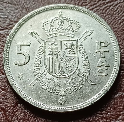 Испания 5 песет, 1983    ( 2-7-3 )