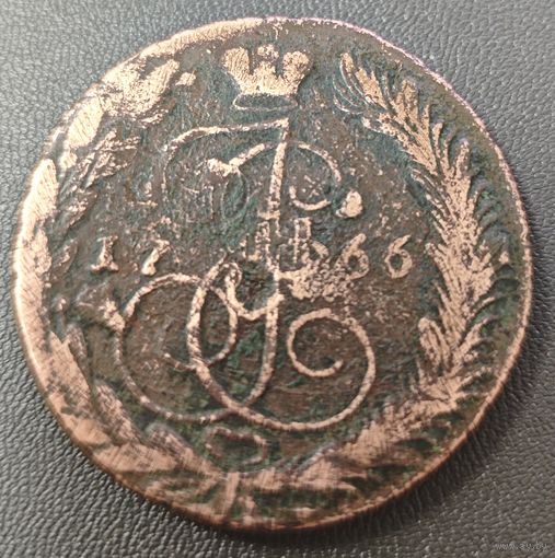 5 копеек 1766 года ЕМ