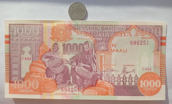 Werty71 Сомали 1000 шиллингов 1990 UNC банкнота