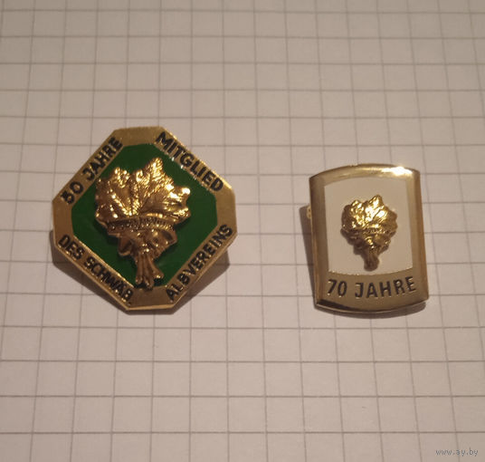 Знаки объединения Швабский Альб  50 и 70 лет членства