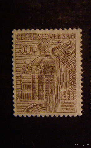 Чехословакия Театр 1983 Год