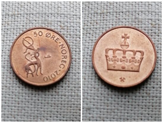 Норвегия 50 эре 2010