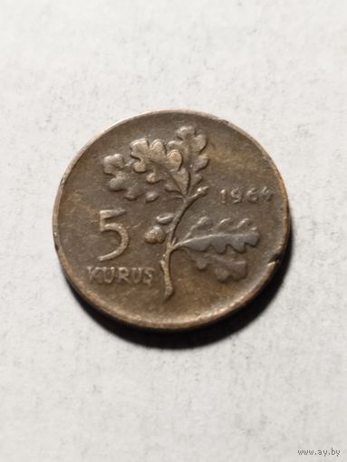 Турция 5 куруш 1964