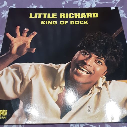 LITTLE RICHARD - 1970 - KING OF ROCK (GERMANY) 2LP