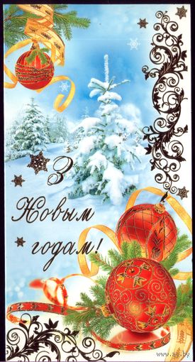 2010 год 1352