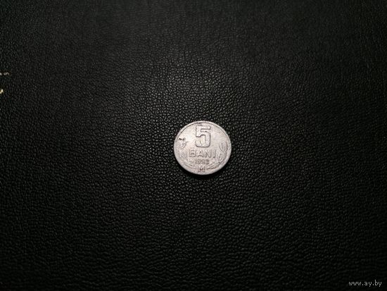 5 бань 1993