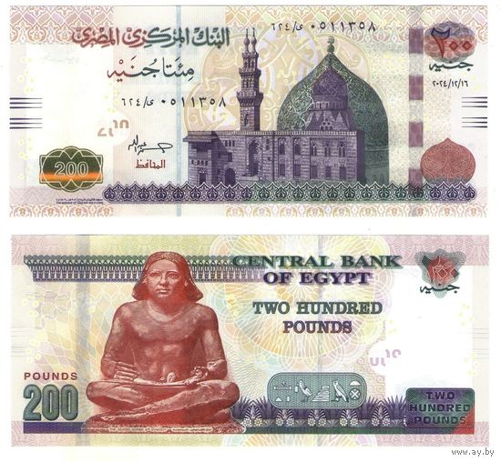 Египет 200 фунтов 2024 год UNC  НОВИНКА