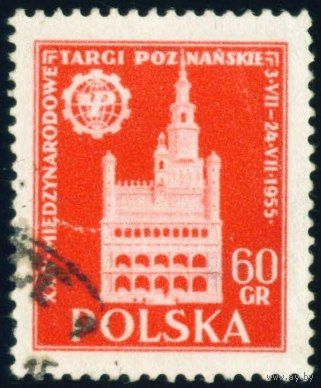 Международная ярмарка в Познани Польша 1955 год 1 марка