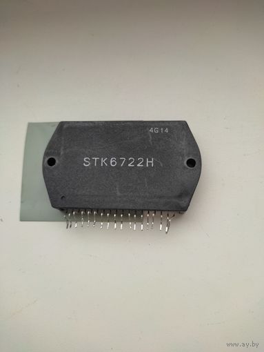 STK6722H