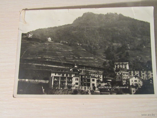 Лозанна.
