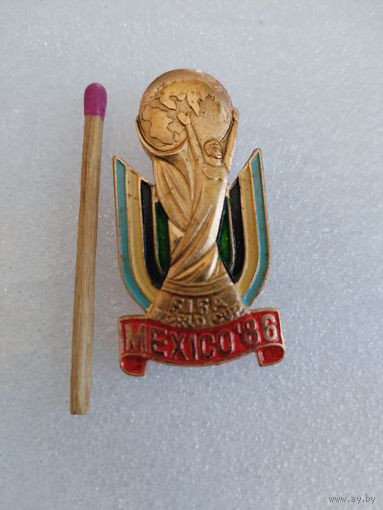 Значок. FIFA. Мировой кубок по футболу. Мексика. 1986