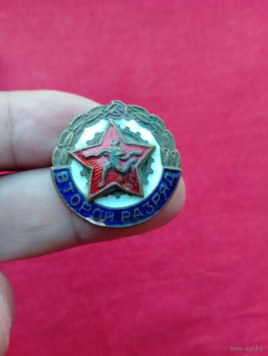 Знак тяжёлый, спортивный,как есть..