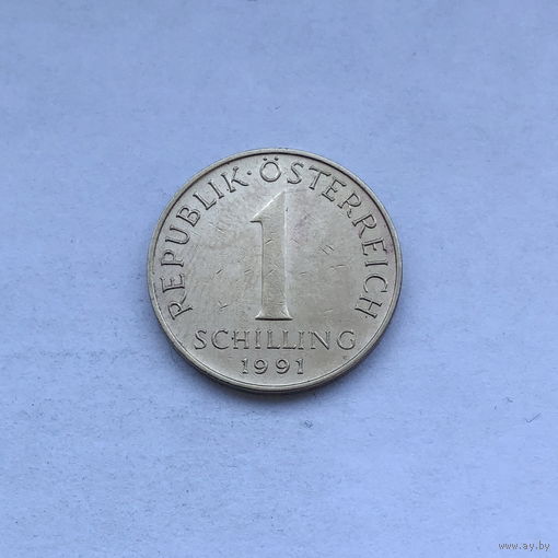 1 шиллинг 1991