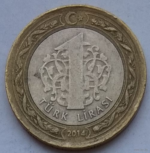 Турция 1 лира 2014 г.