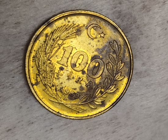 Турция 100 лир 1989