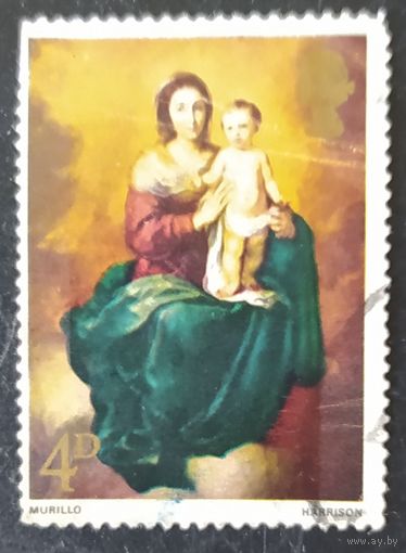 Великобритания 1967 рождество, без клея.