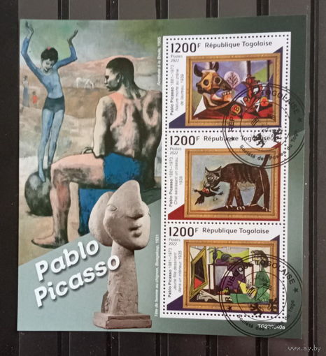 МАЛЫЙ ЛИСТ КУЛЬТУРА ИСКУССТВО КАРТИНЫ  СТО