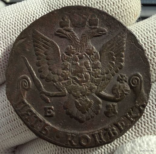 5 копеек 1786 ЕМ