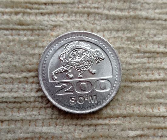 Werty71 Узбекистан 200 сумов 2018