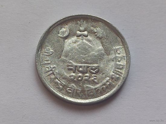 Непал 1 пайс 1972 г.