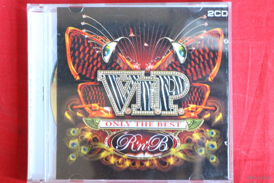 Various - Only The Best RnB (2007, 2xCD)