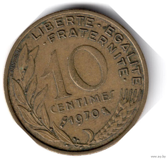 Франция. 10 сантимов. 1970 г.