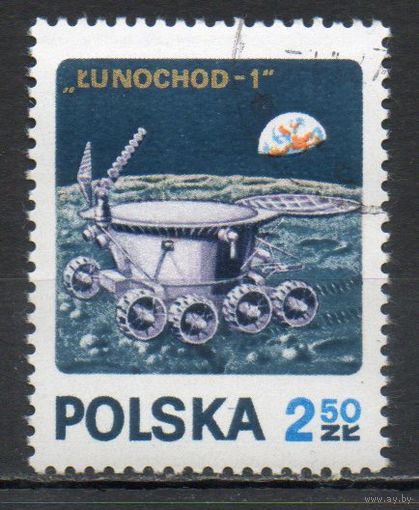 Луноход-1 Польша 1971 год серия из 1 марки