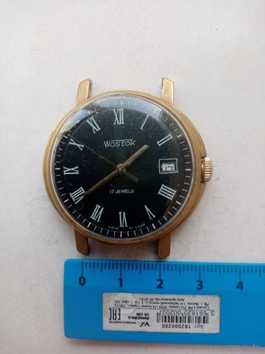 ЧАСЫ ВОСТОК СССР (00121)