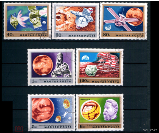 1974 венгрия космос марс