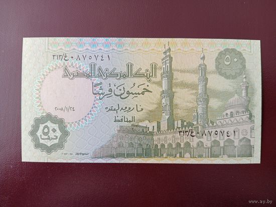Египет 50 пиастров 2008 UNC