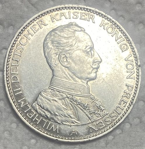 Монета 3 марки 1914 год. Пруссия. Германская империя. Вильгельм II