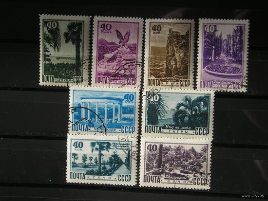 СССР 1949 Курорты Кавказа