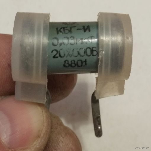 Конденсатор КБГ-И 0,03 мФ 600в