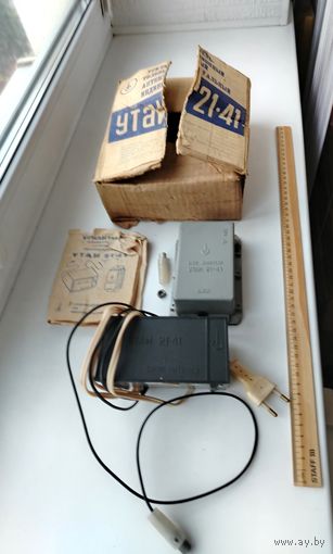 Усилитель телевизионный.