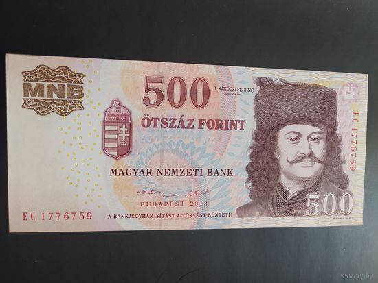 Венгрия. 500 форинтов (образца 2013 года, P188,  UNC)